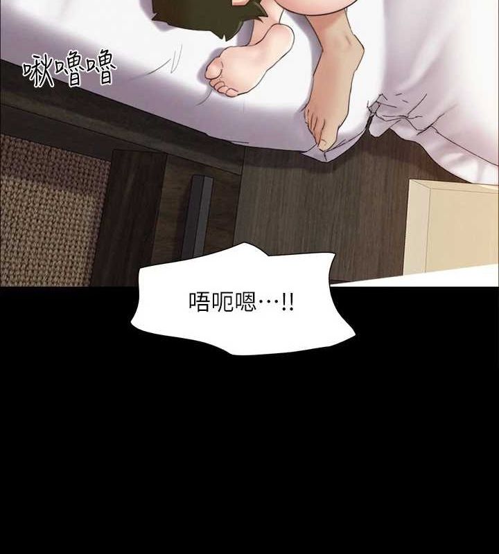 8P - 协议换爱(无码版)
