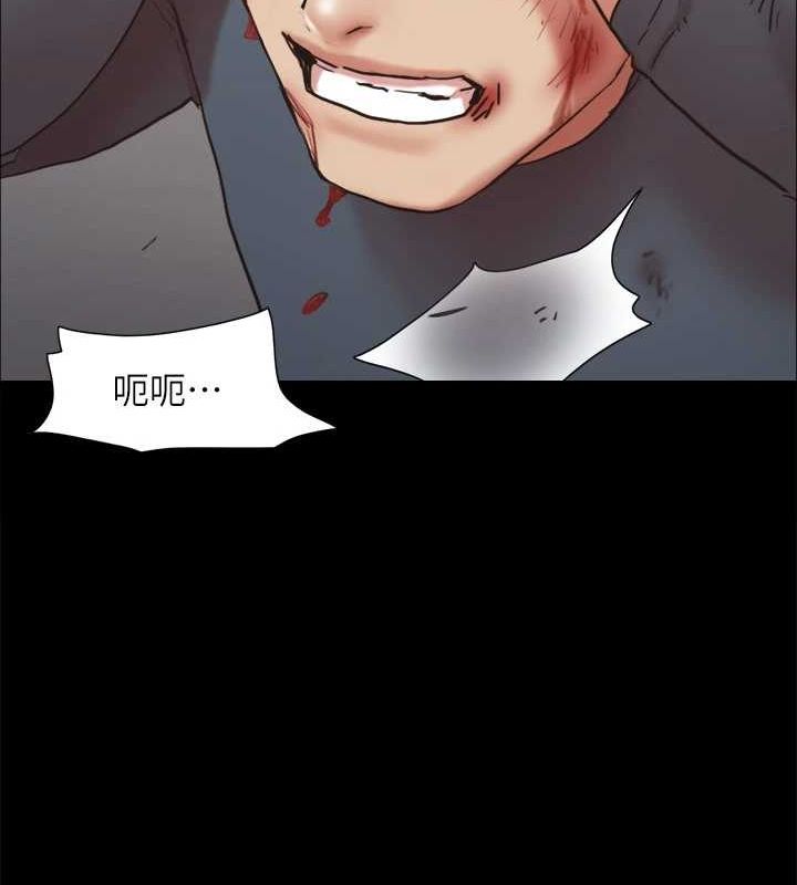 90P - 协议换爱(无码版)