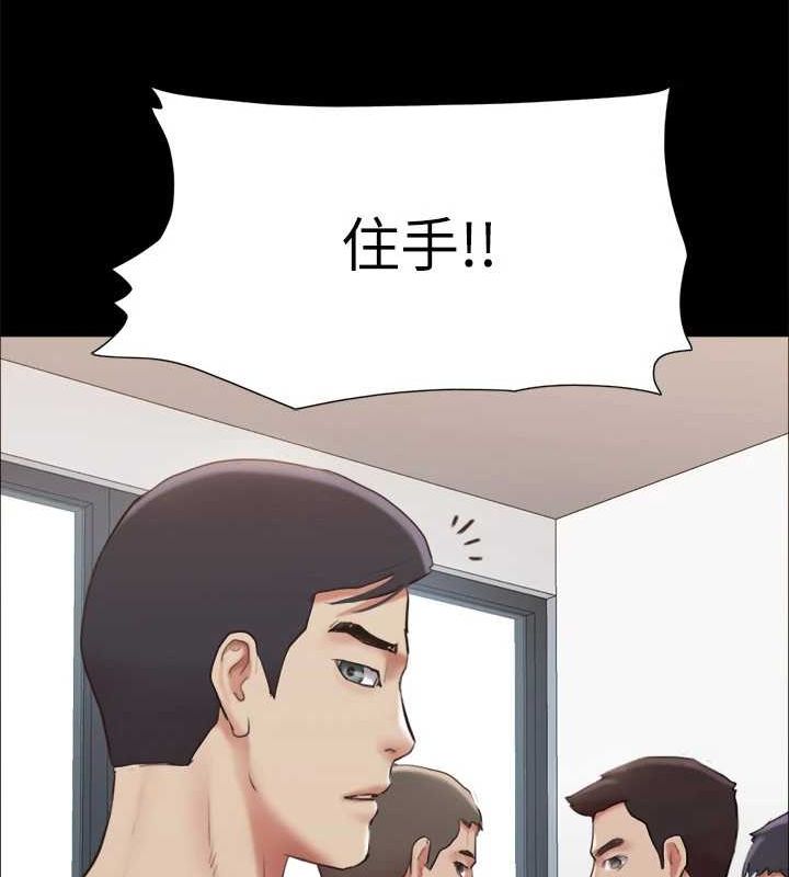 91P - 协议换爱(无码版)