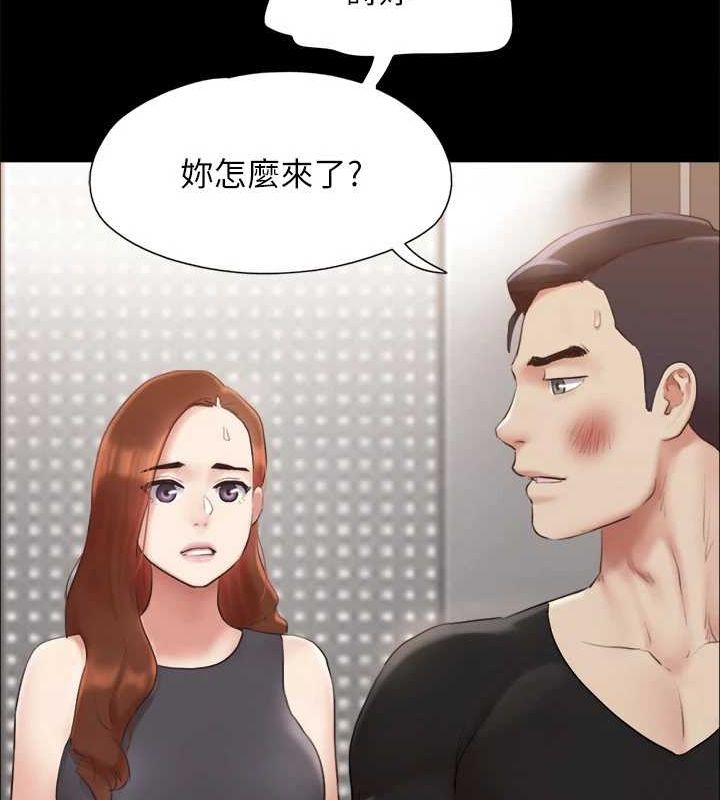 93P - 协议换爱(无码版)