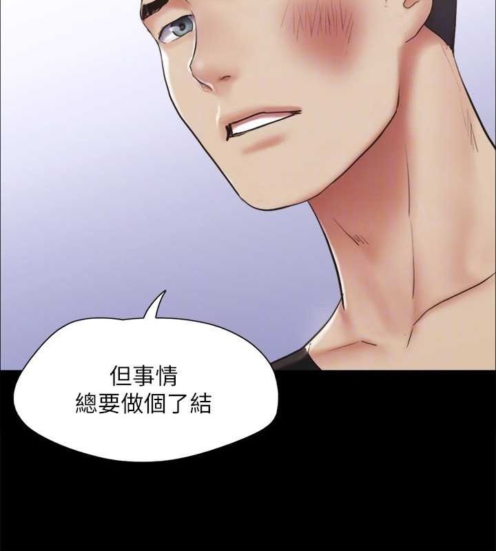 98P - 协议换爱(无码版)