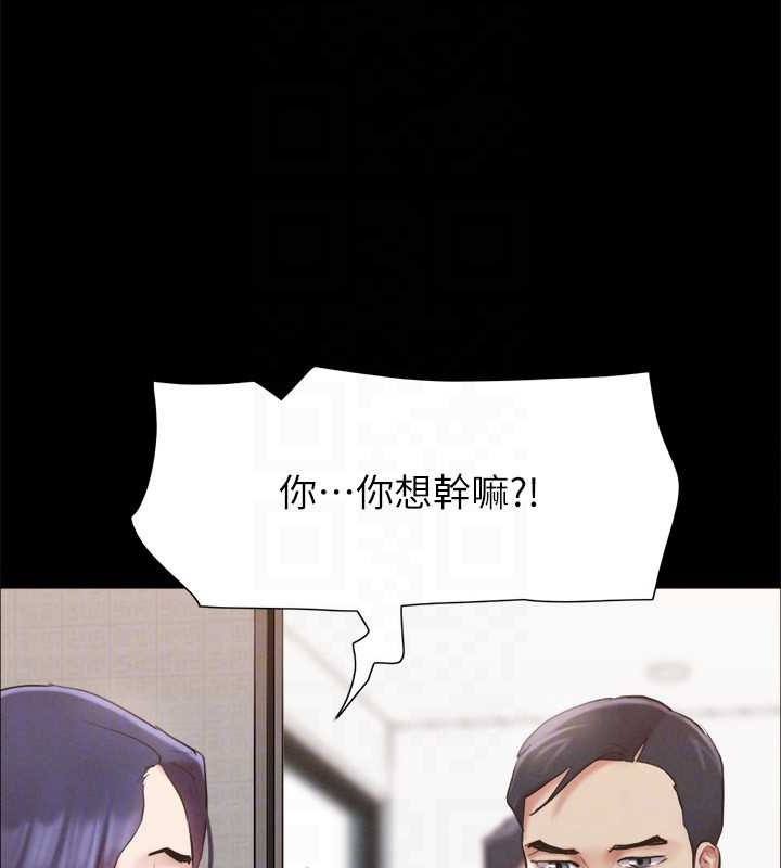 106P - 协议换爱(无码版)
