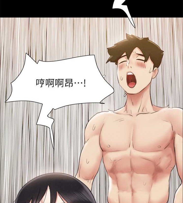 10P - 协议换爱(无码版)
