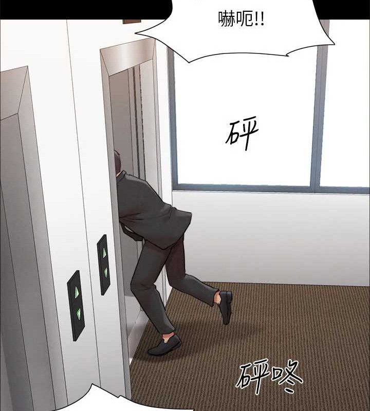 121P - 协议换爱(无码版)