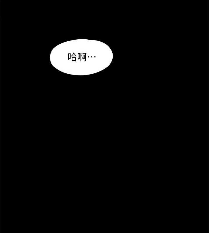 131P - 协议换爱(无码版)