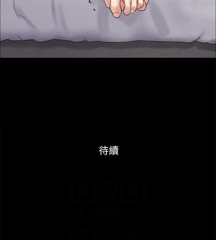 155P - 协议换爱(无码版)