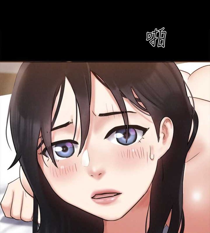 19P - 协议换爱(无码版)