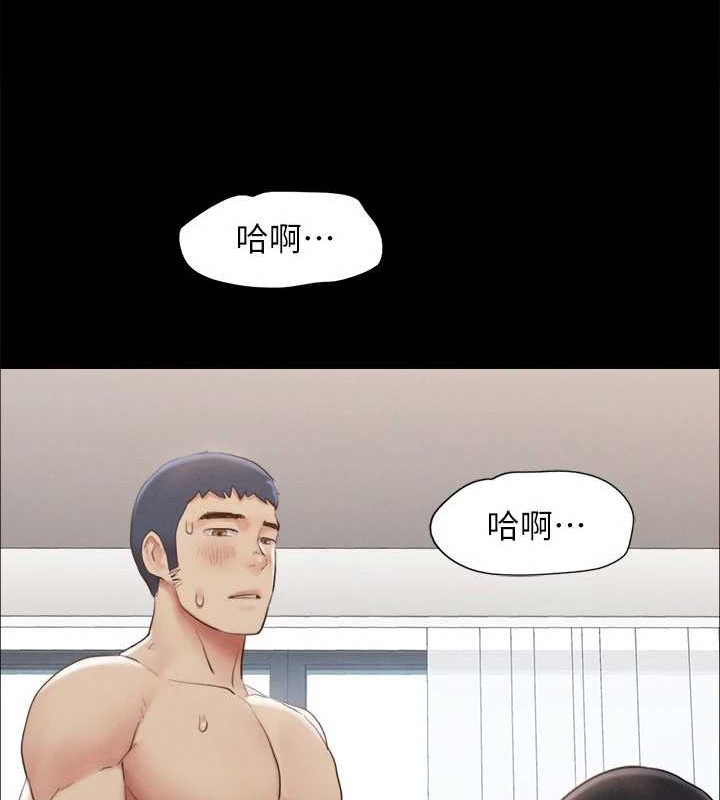 37P - 协议换爱(无码版)