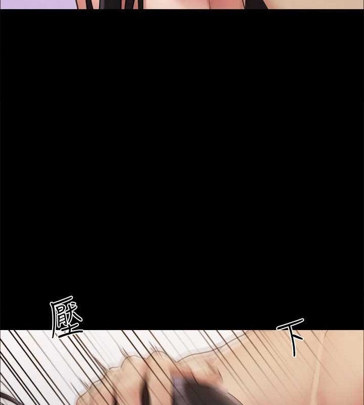 42P - 协议换爱(无码版)