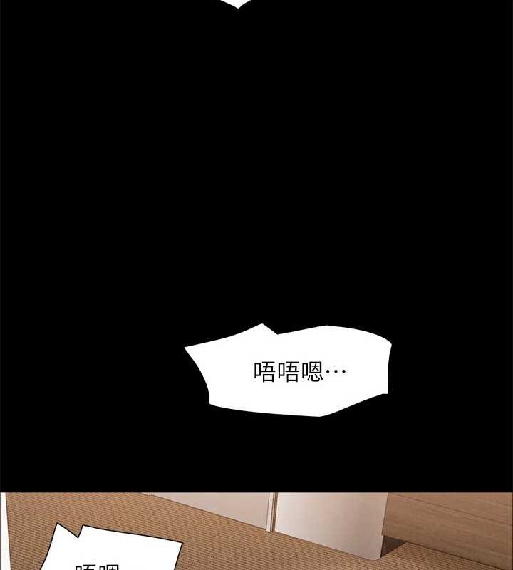 44P - 协议换爱(无码版)