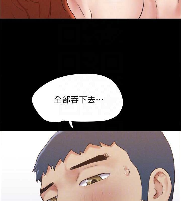 47P - 协议换爱(无码版)