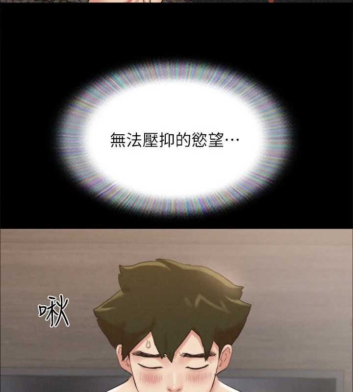60P - 协议换爱(无码版)