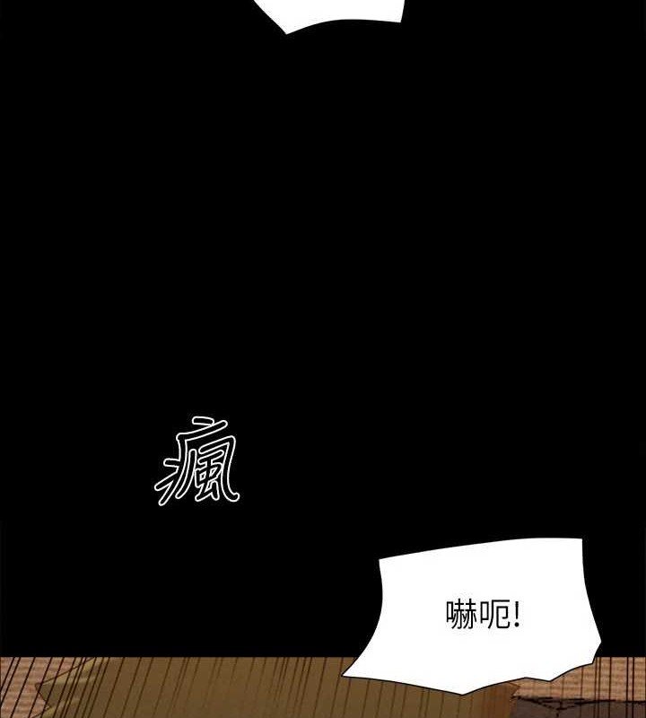 7P - 协议换爱(无码版)