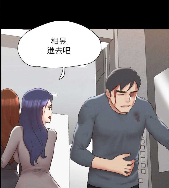95P - 协议换爱(无码版)
