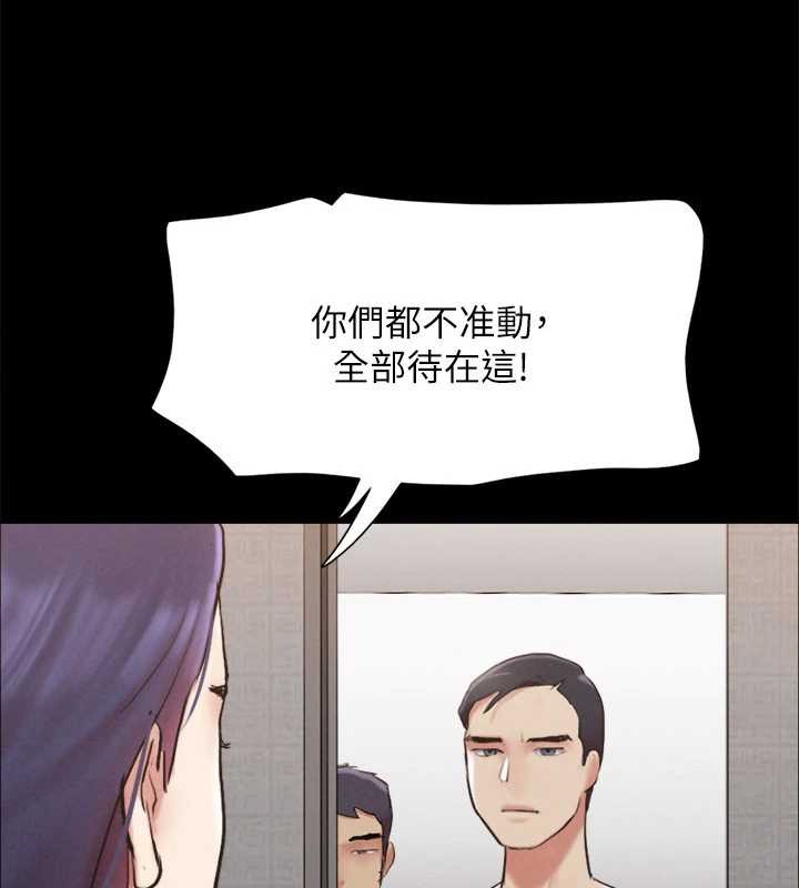 98P - 协议换爱(无码版)