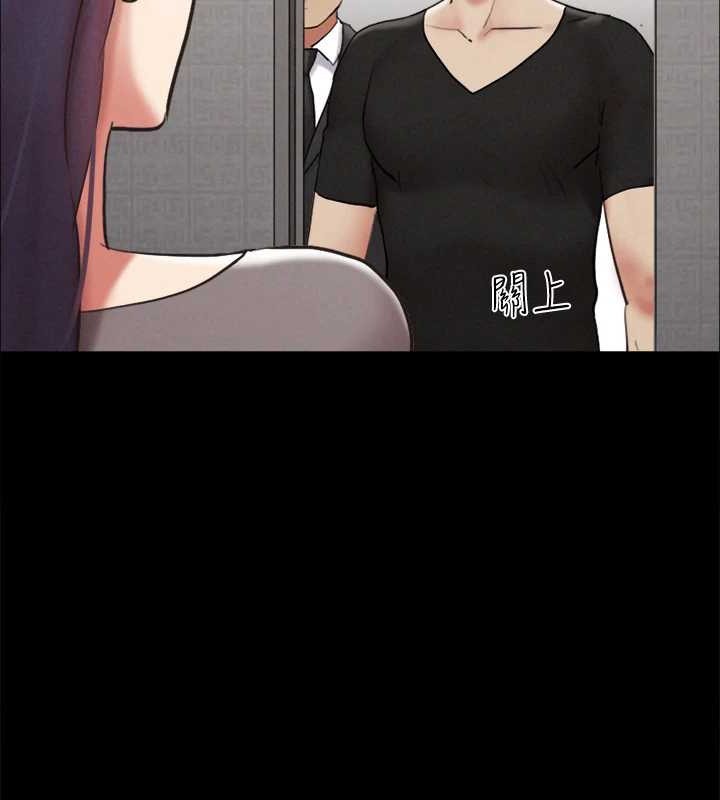 99P - 协议换爱(无码版)