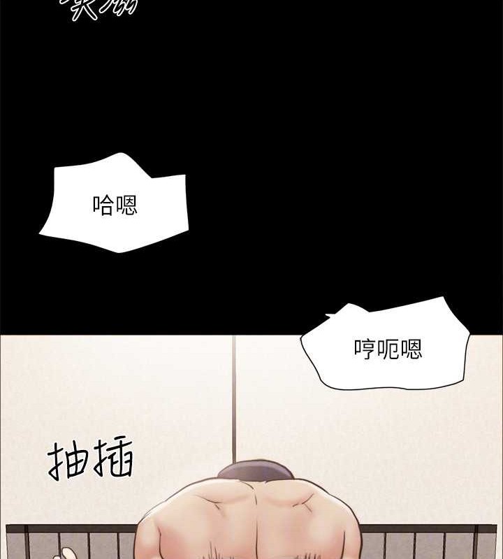 102P - 协议换爱(无码版)