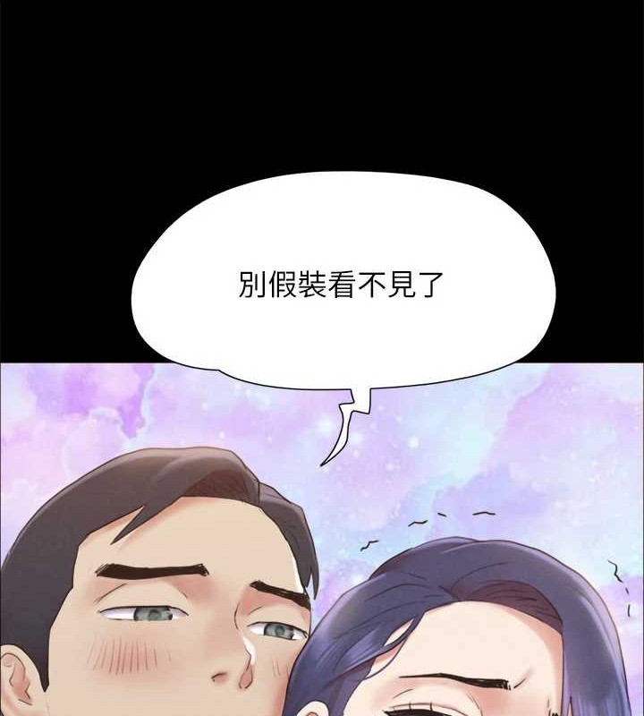 115P - 协议换爱(无码版)