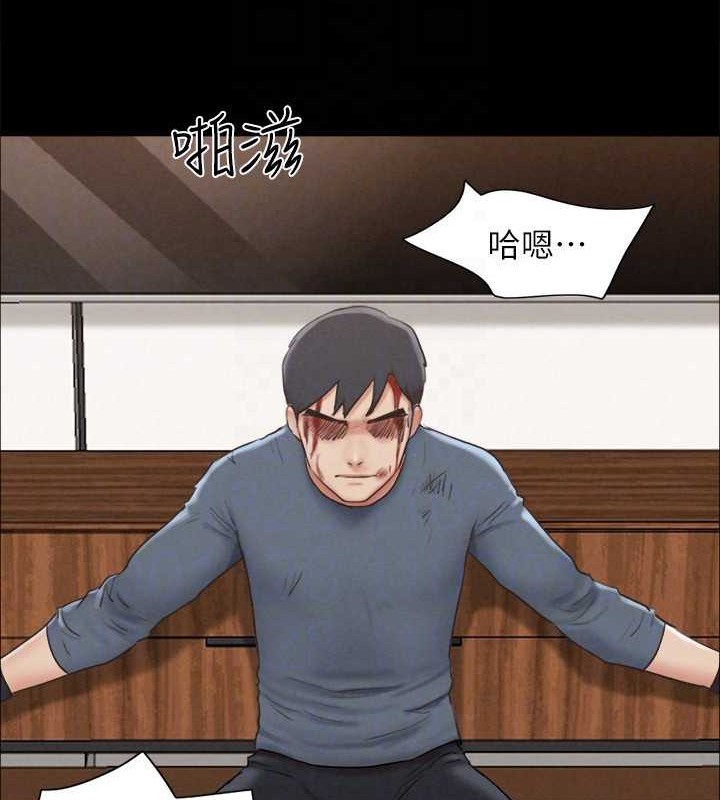 125P - 协议换爱(无码版)