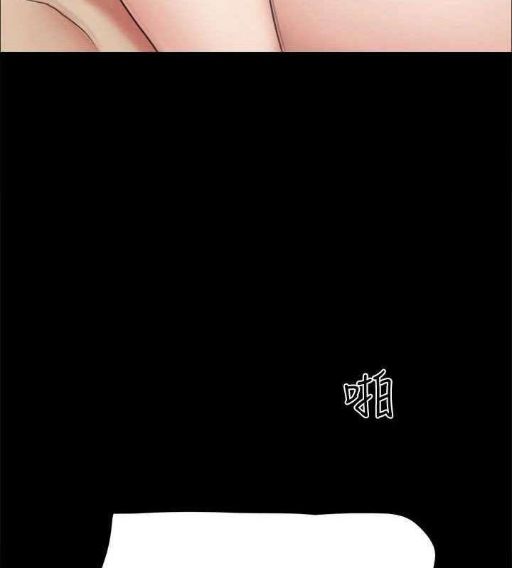 131P - 协议换爱(无码版)