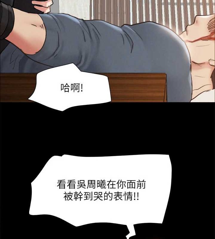 134P - 协议换爱(无码版)