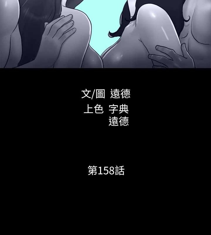 13P - 协议换爱(无码版)