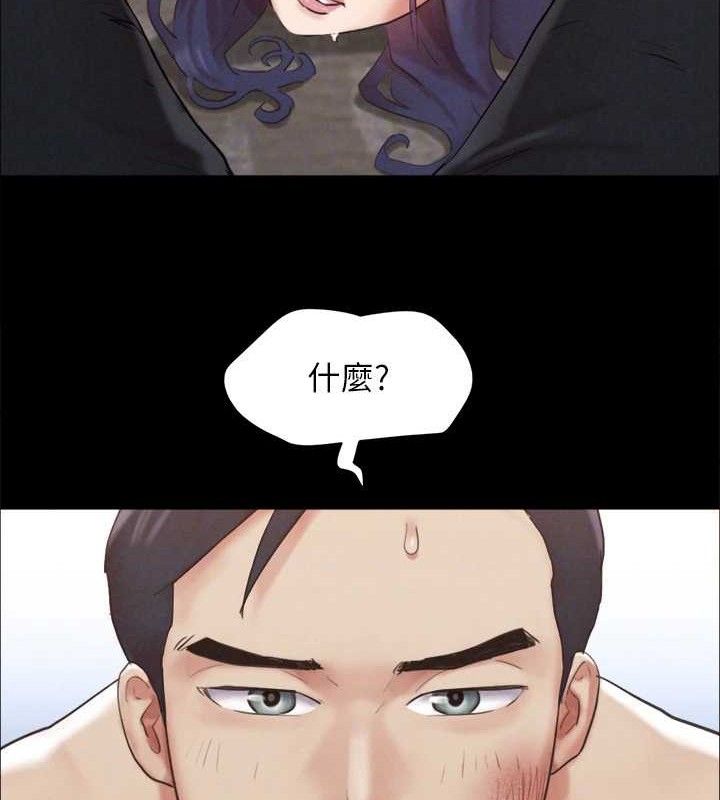 140P - 协议换爱(无码版)