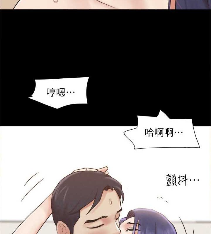 149P - 协议换爱(无码版)