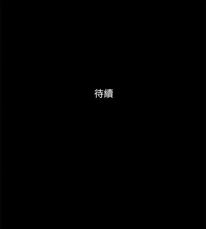 158P - 协议换爱(无码版)