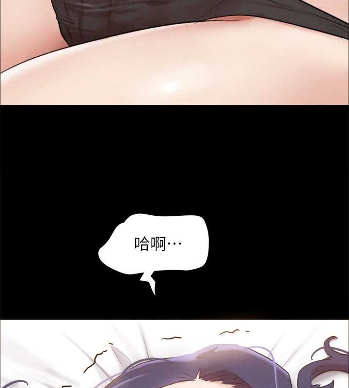 15P - 协议换爱(无码版)
