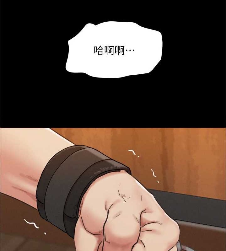 17P - 协议换爱(无码版)