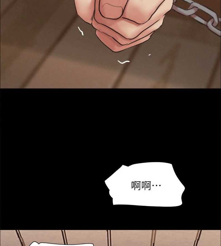 18P - 协议换爱(无码版)