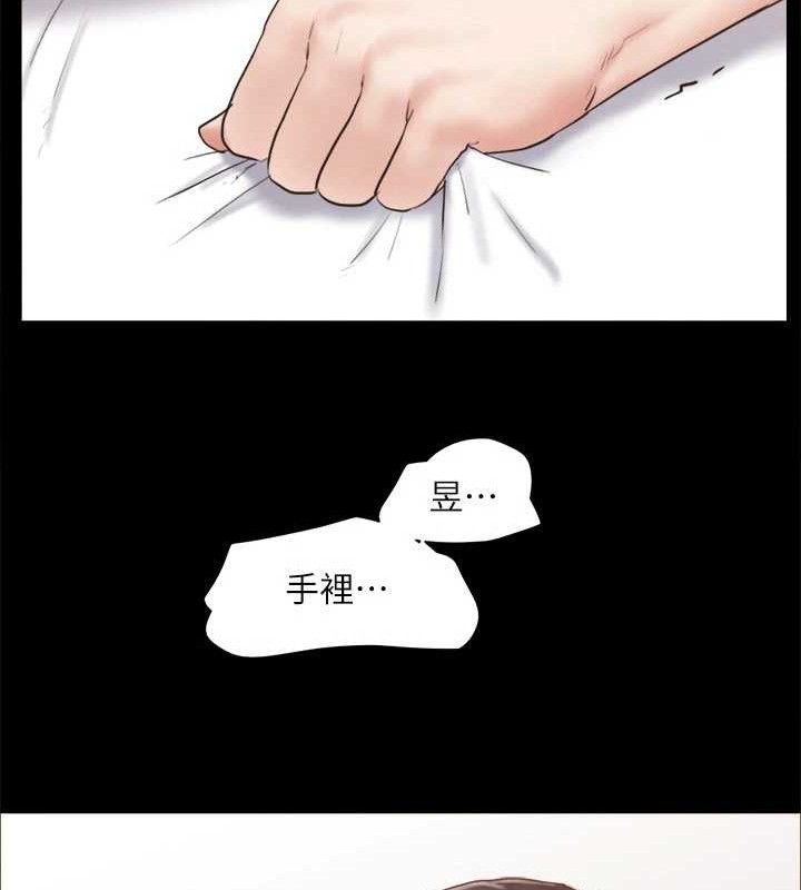 28P - 协议换爱(无码版)