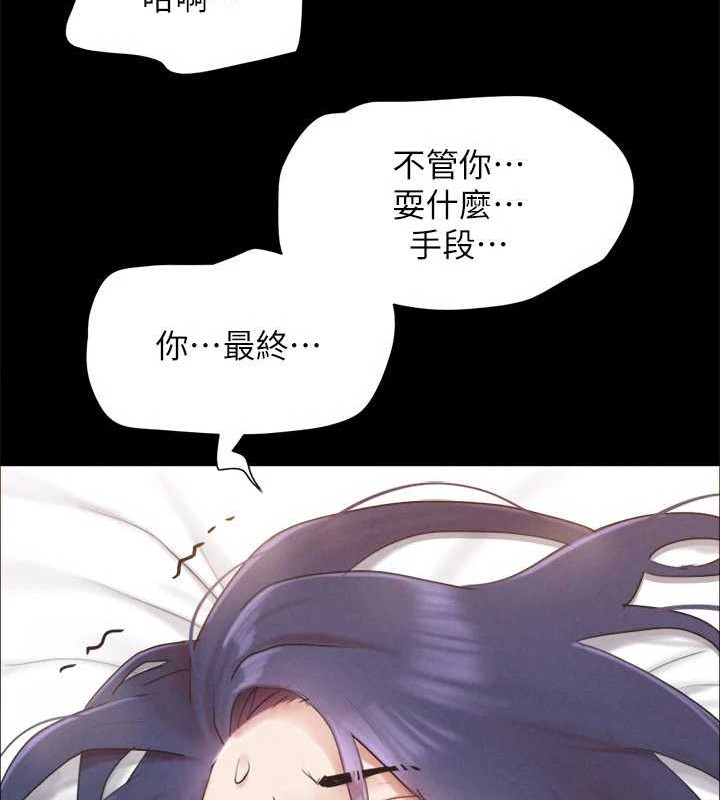 30P - 协议换爱(无码版)