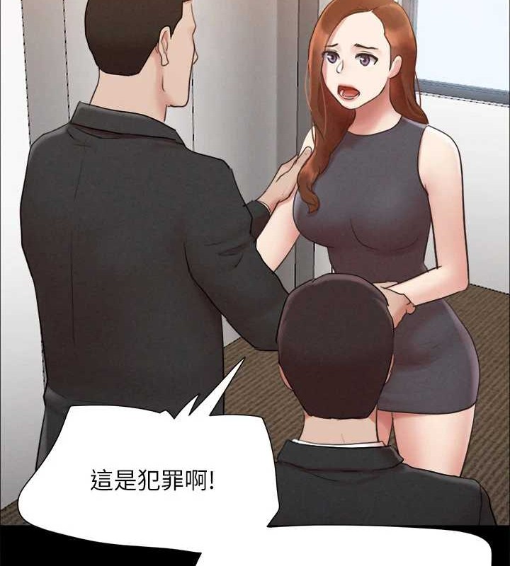 46P - 协议换爱(无码版)