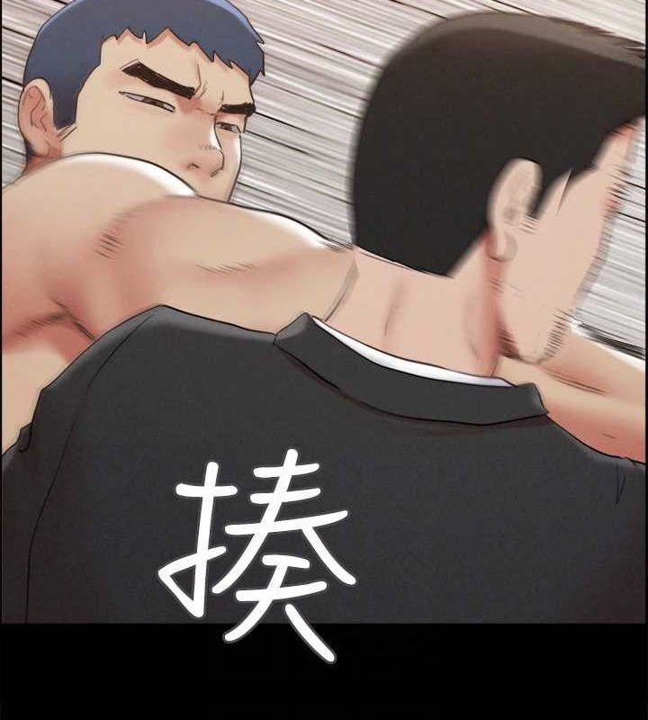 59P - 协议换爱(无码版)