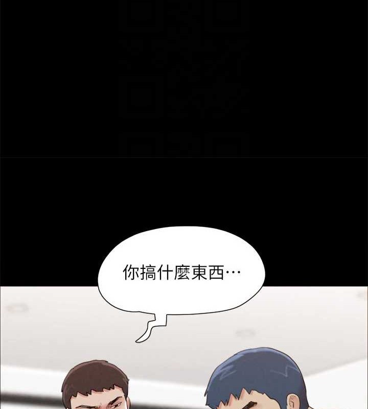 60P - 协议换爱(无码版)
