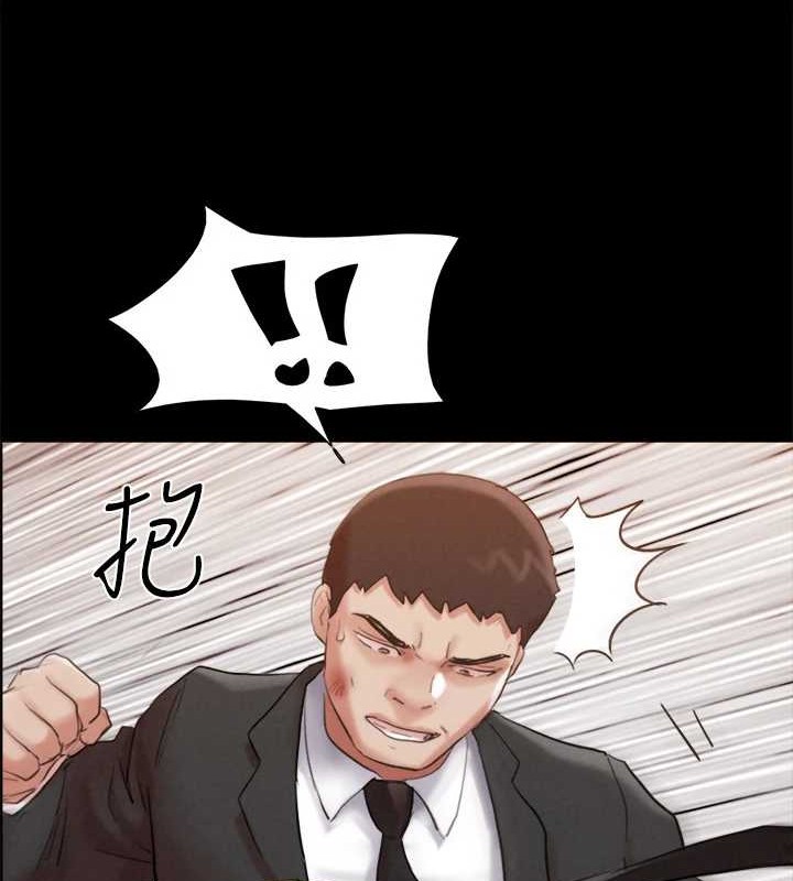 62P - 协议换爱(无码版)