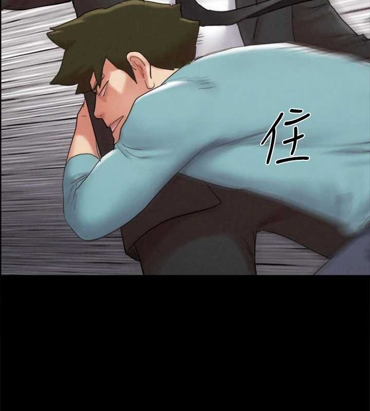 63P - 协议换爱(无码版)