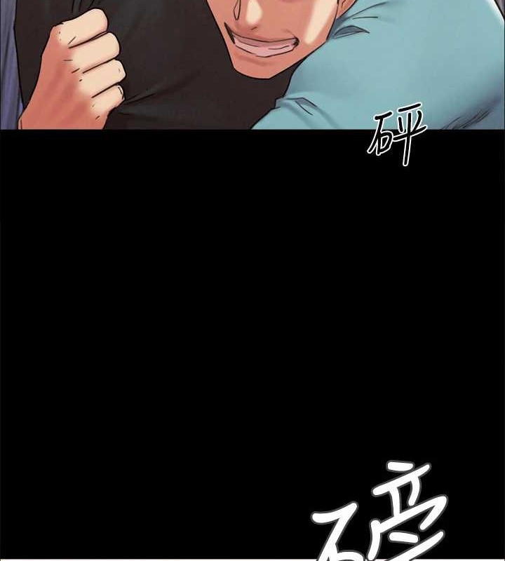 65P - 协议换爱(无码版)