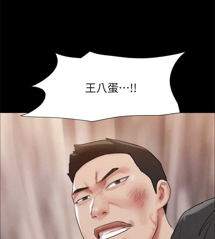 69P - 协议换爱(无码版)