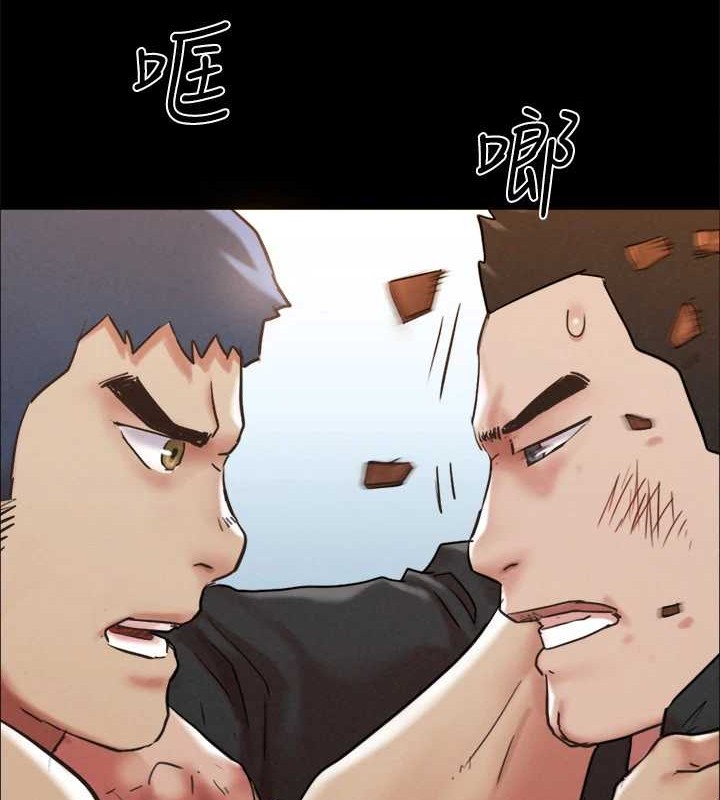 75P - 协议换爱(无码版)