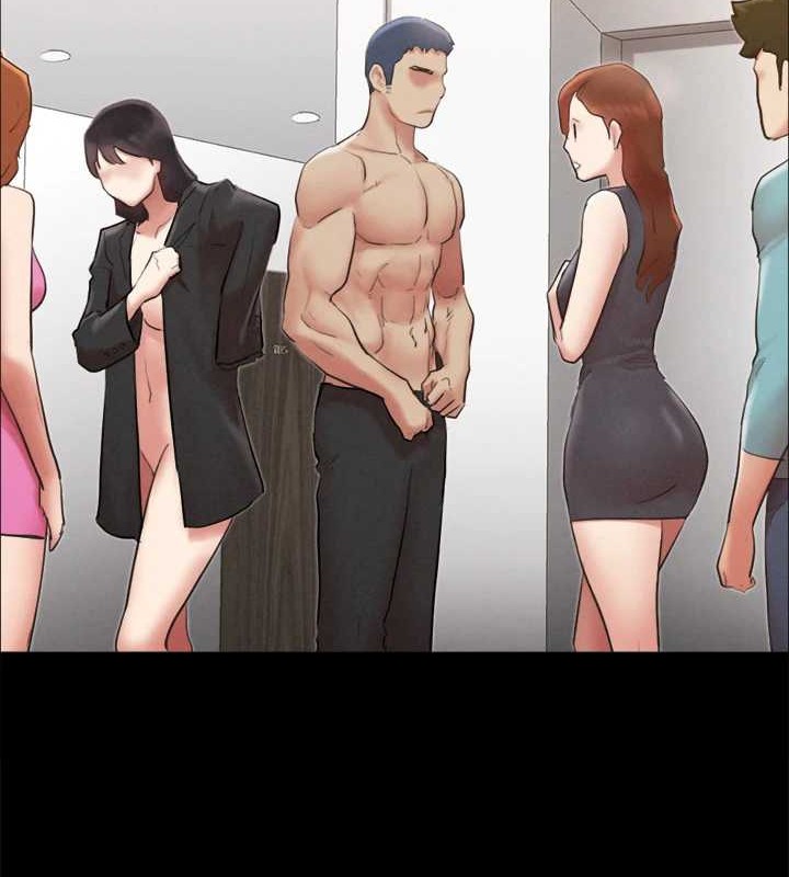 83P - 协议换爱(无码版)