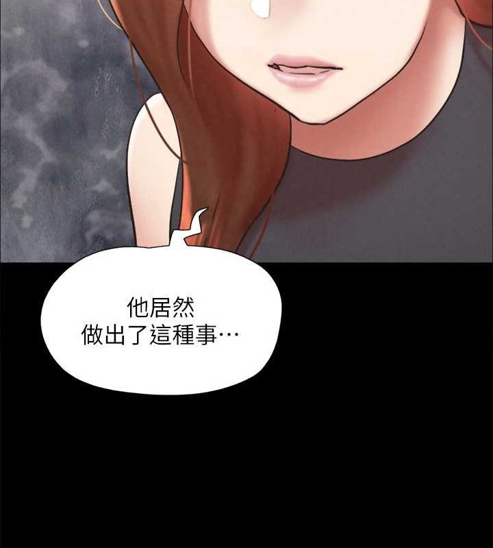 89P - 协议换爱(无码版)