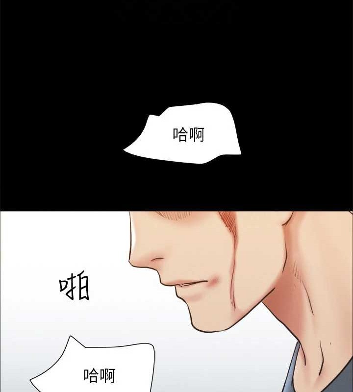 93P - 协议换爱(无码版)