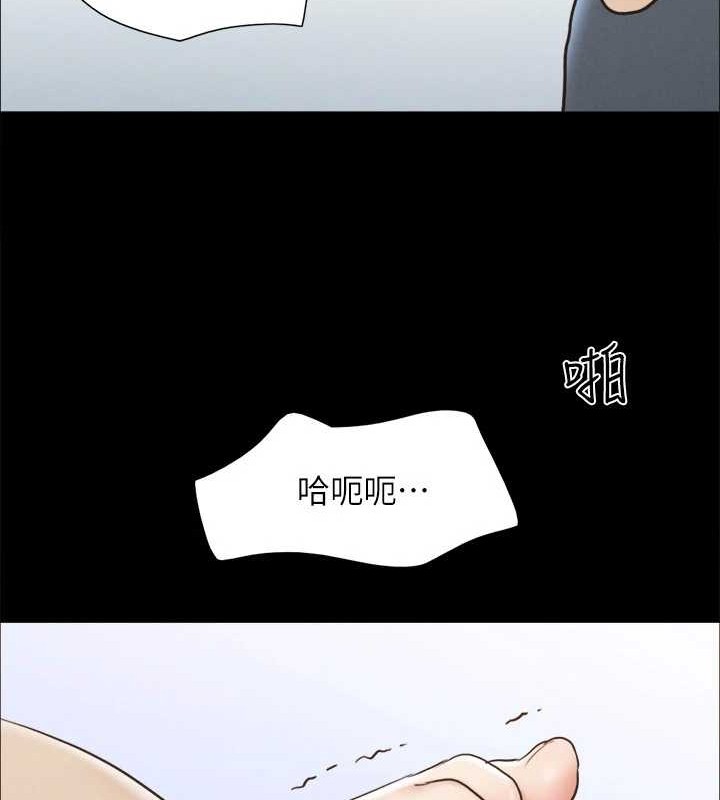 94P - 协议换爱(无码版)