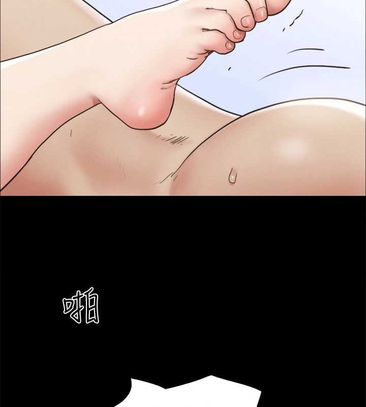 95P - 协议换爱(无码版)
