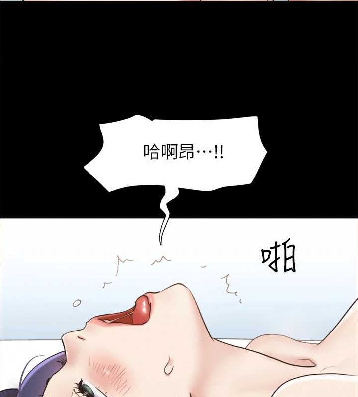 97P - 协议换爱(无码版)