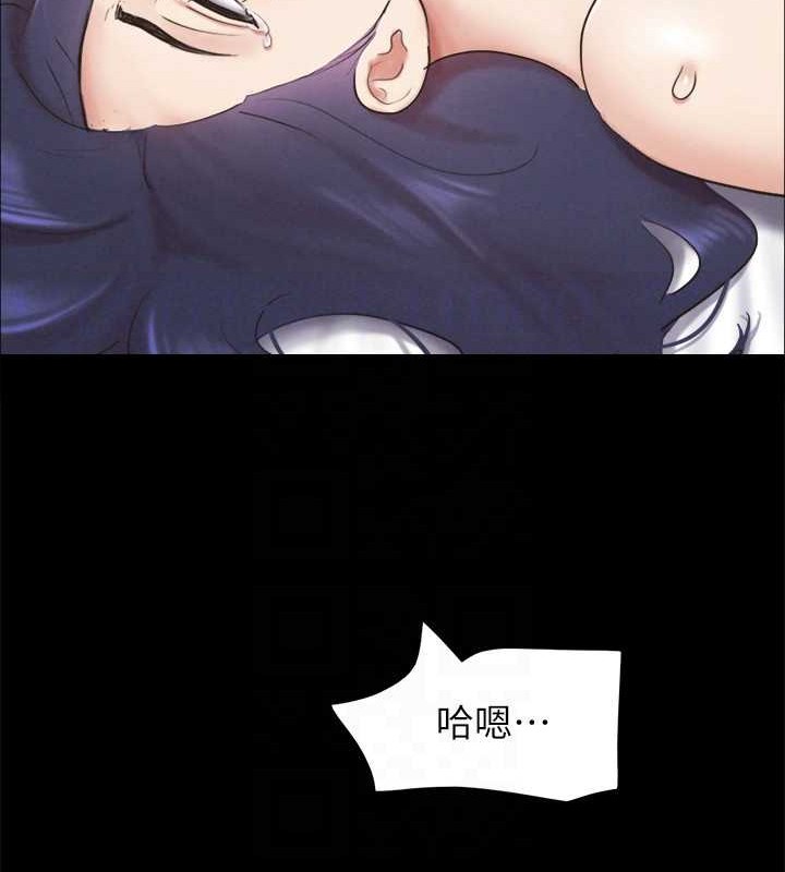 98P - 协议换爱(无码版)