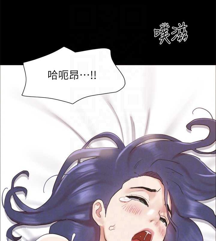 99P - 协议换爱(无码版)